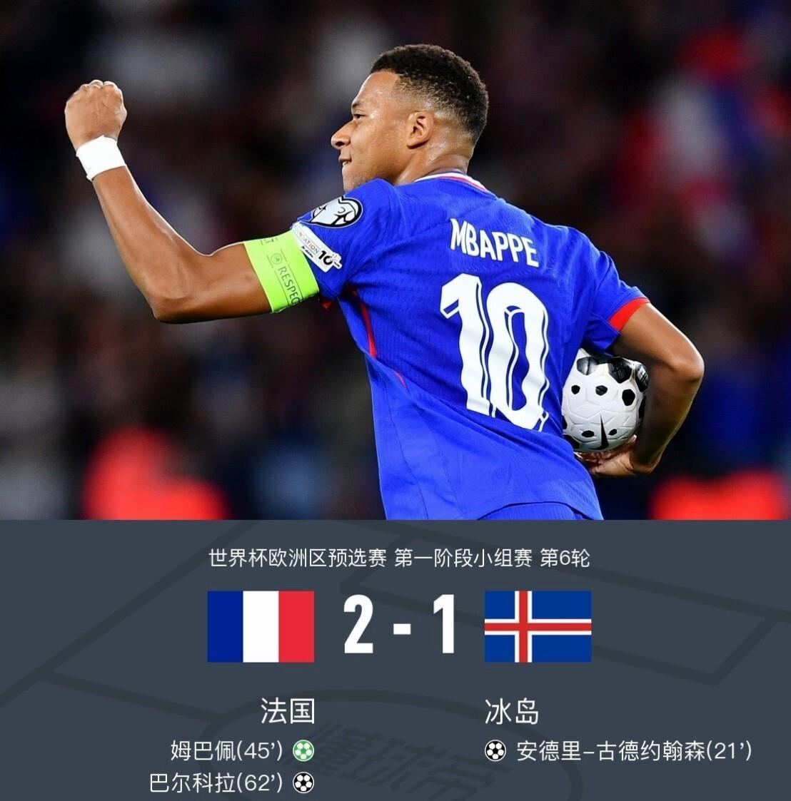 9体育-今夜葡萄牙体育强势反弹：NBA总决赛节点到来，媒体盛赞，训练强度明显提升(葡萄牙体育41曼城)