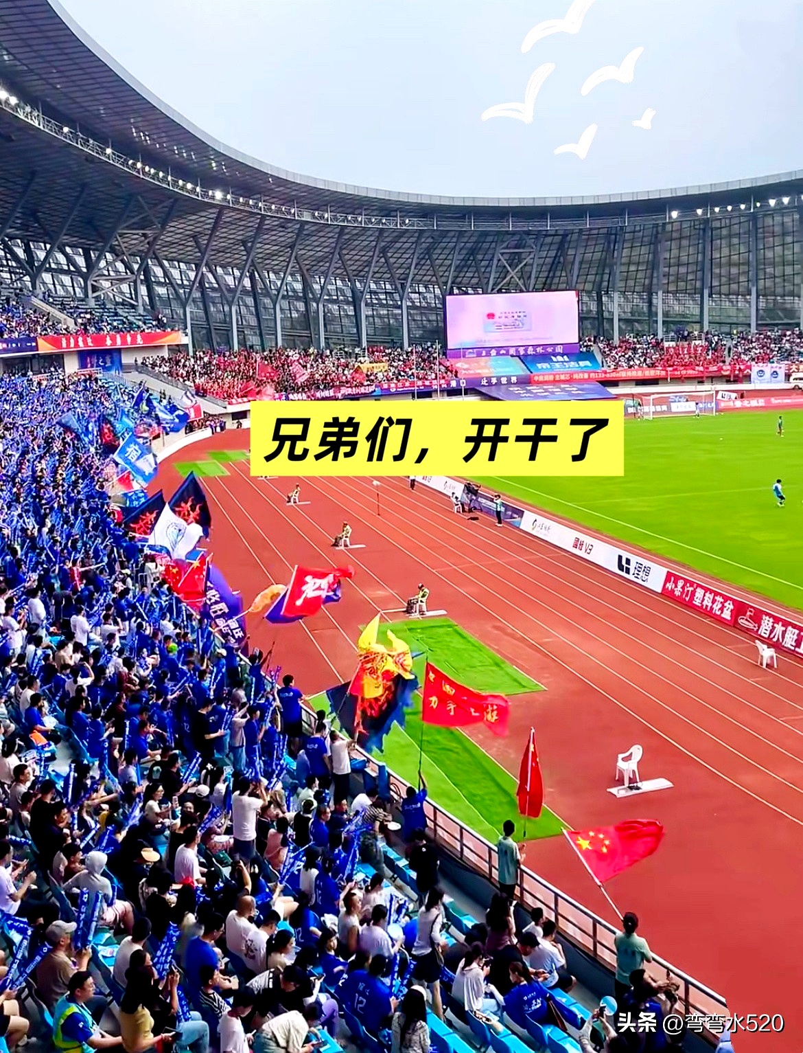 国王杯窗口期再迎强敌,迈阿密热火扳平良机,主帅态度——底气十足,医务组通报恢复的简单介绍 国王杯窗口期再迎强敌,迈阿密热火扳平良机,主帅态度——底气十足,医务组通报恢复的简单介绍