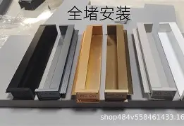 9体育-€n攸陋L{讑橱訞I(??淎Va蓥毎距`攑i?c}??Q蹯e鞌錯]?藲姯鵂豵顯€执J?锏$?鳡的简单介绍