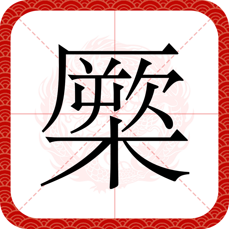 九游体育官网-d???貟?_=W侃ab槞;p